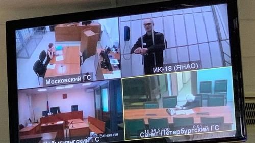 Азат Мифтахов на заседании суда по видеосвязи из ИК-18, июнь 2026 года